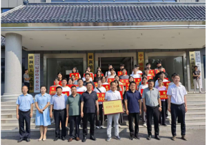 愛(ài)心傳遞，溫暖同行——磁澗鎮2024年社會(huì )扶貧暨洛陽(yáng)九億重工集團資助貧困大學(xué)生愛(ài)心捐贈活動(dòng)